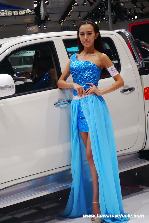 Auto China 2014 Photo Report (Showgirl part-1)