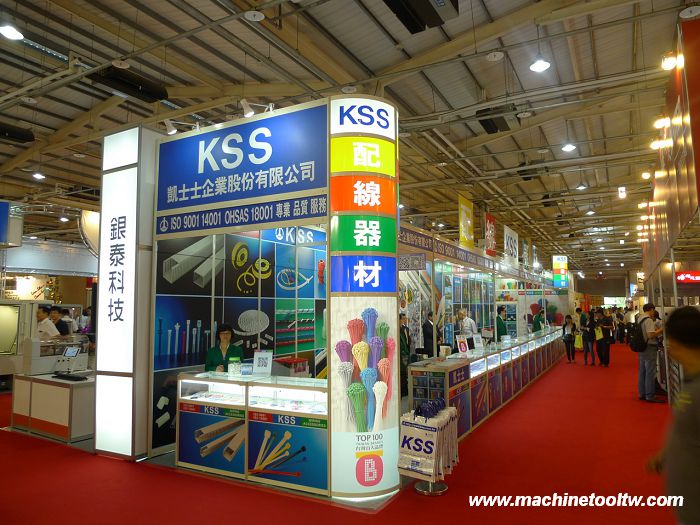 Taichung Industrial Automation Exh. 2014 Photos (1)