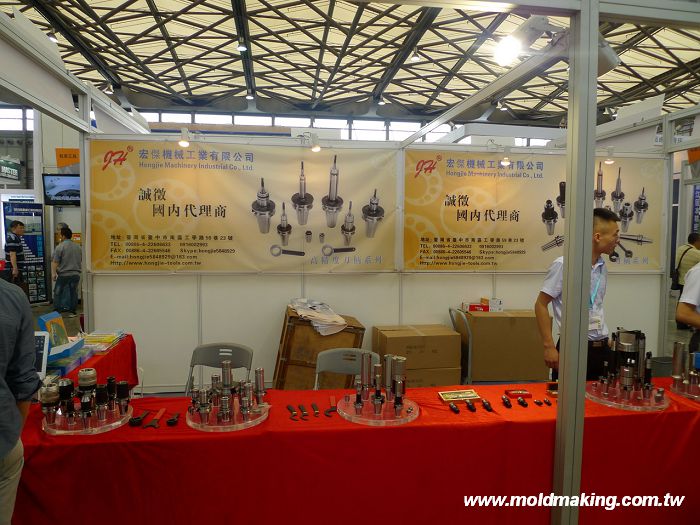 中國國際模具技術和設備展(DMC 2014)照片輯(一)