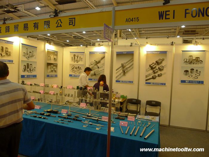 Taichung Industrial Automation Exh. 2014 Photos (3)