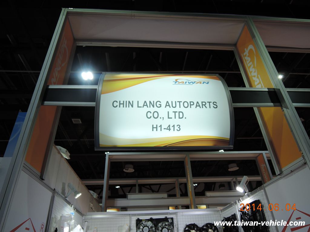 2014  AUTOMECHANIKA MIDDLE EAST-TAIWAN SUPPLIERS