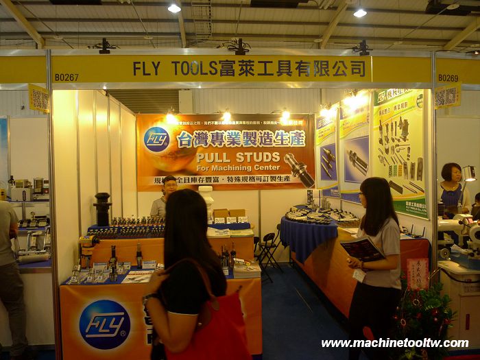 Taichung Industrial Automation Exh. 2014 Photos (2)