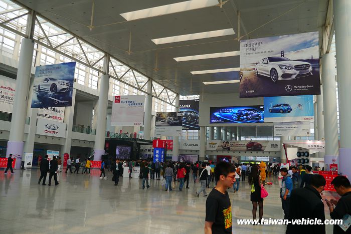 Auto China 2014 Photo Report part-1
