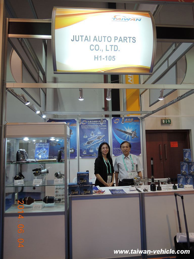 2014  AUTOMECHANIKA MIDDLE EAST-TAIWAN SUPPLIERS