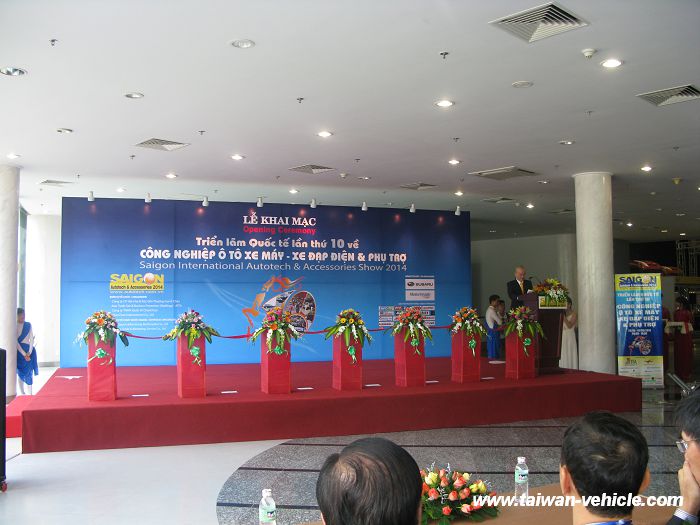 2014 SAIGON越南西貢國際汽機車暨零配件展照片輯(一)