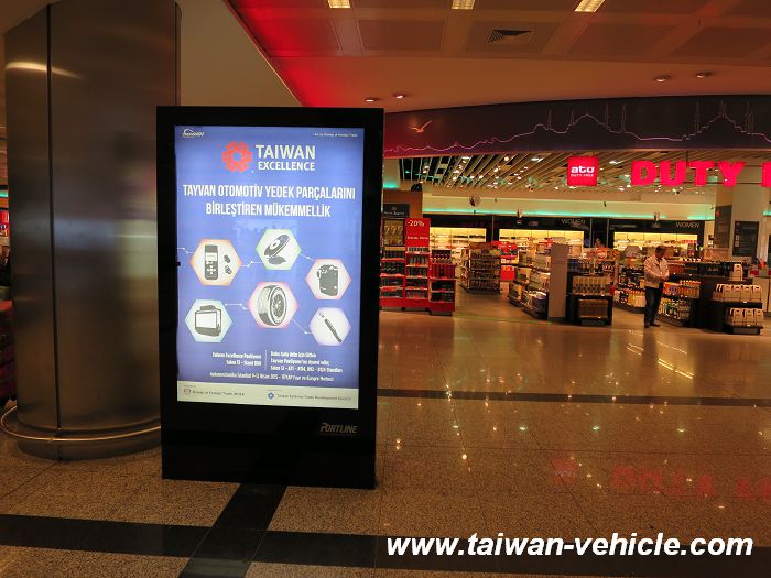 2015 土耳其伊斯坦堡汽車零配件展-花絮照片