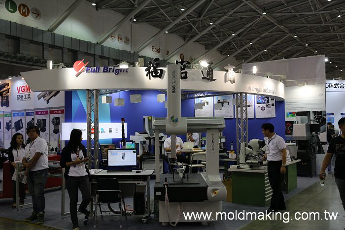 2015台北模具暨模具製造設備展TAIMOLD-花絮照片