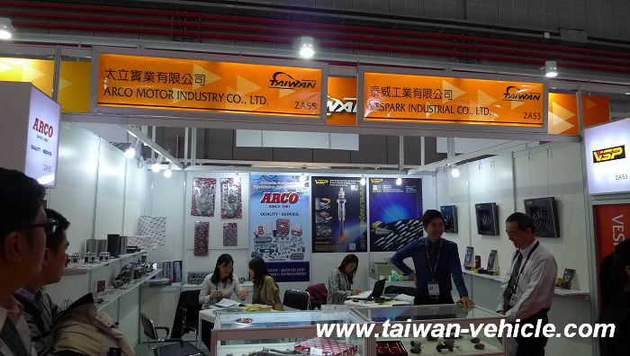 2015 上海汽車零配件、維修檢測診斷設備展 - 花絮照片