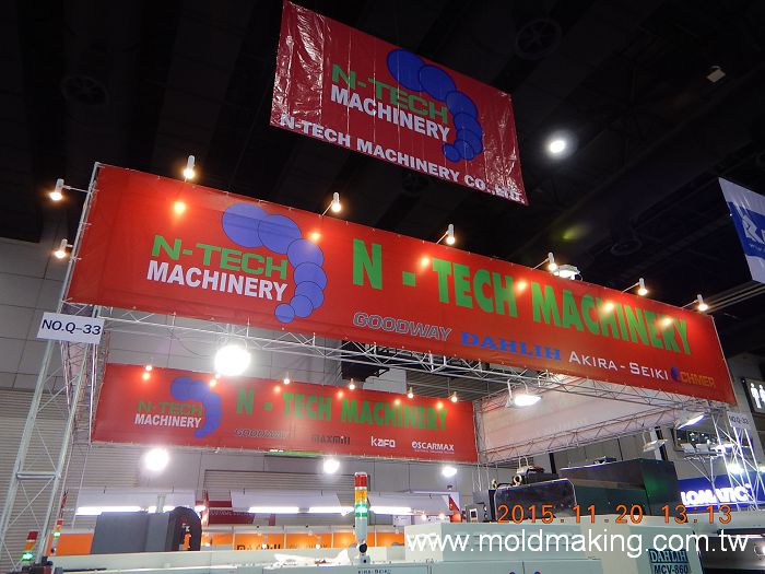 2015 泰國曼谷金屬加工機械展 - 花絮照片