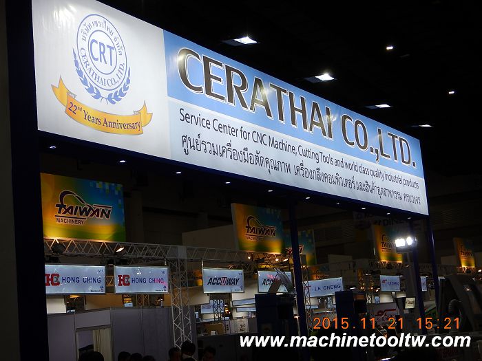 2015 泰國曼谷國際金屬加工機械展 - 花絮照片