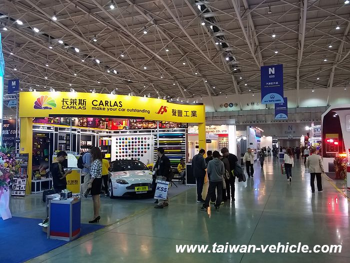 2015台北國際汽車零配件展-花絮照片