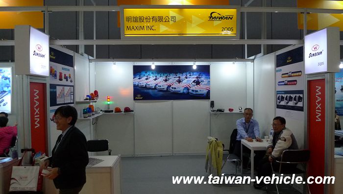 2015 上海汽車零配件、維修檢測診斷設備展 - 花絮照片