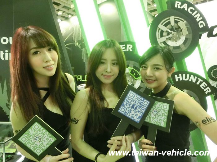 2015台北國際汽車零配件展-花絮照片