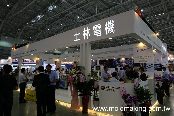 2015台北模具暨模具製造設備展TAIMOLD-花絮照片