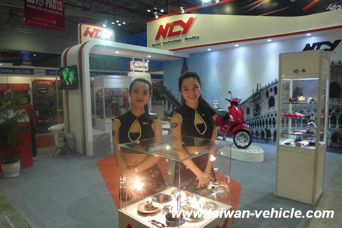 2015 Saigon Int'l Autotech & Accessories Show Photos