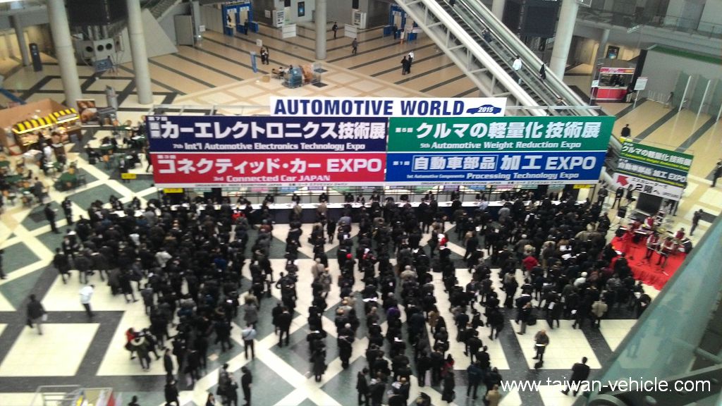 2015年日本國際車用電子展 花絮照片