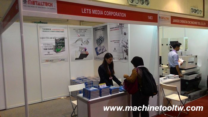 2015 馬來西亞國際金屬加工機械設備展-花絮照片
