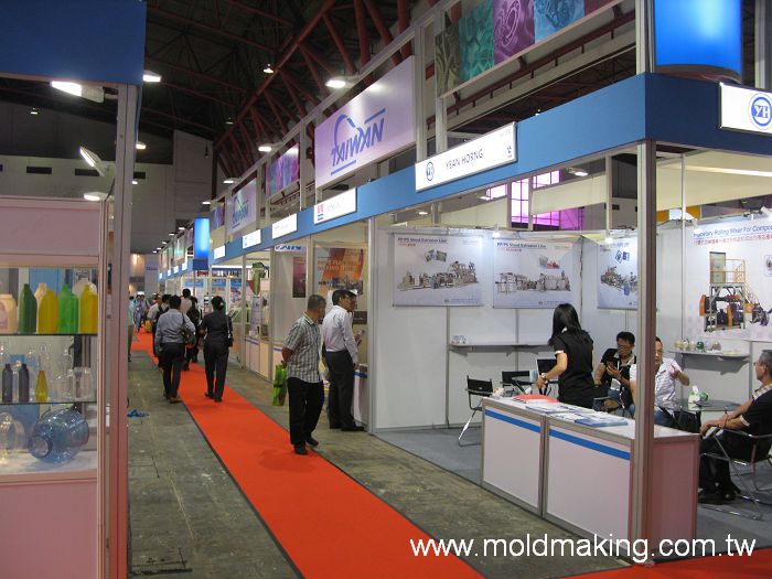 2015 印尼塑橡膠工業展 - 花絮照片