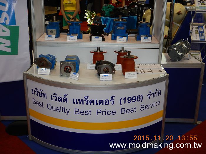 2015 泰國曼谷金屬加工機械展 - 花絮照片
