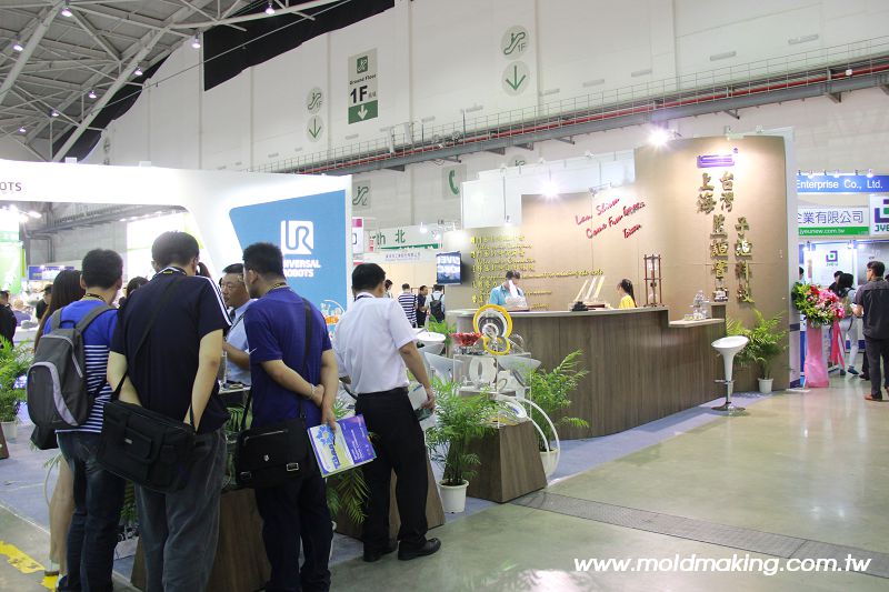 2016台北國際塑橡膠工業展 之一（含開幕式）