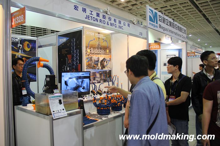2016 台北國際數控機械暨製造技術展 - 花絮照片