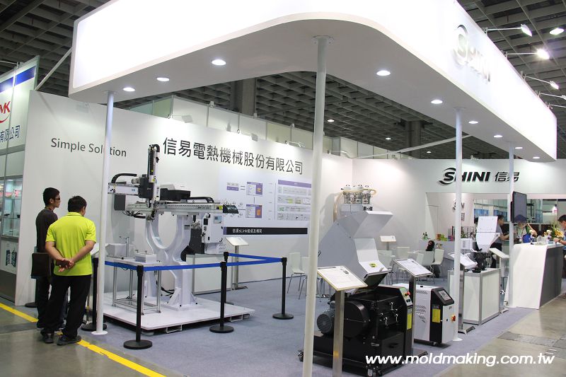2016台北國際塑橡膠工業展 之二
