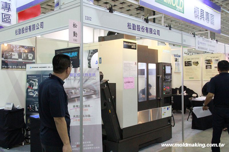 Series Of Asia Industry4.0 & Intelligent Manufacturing Exhibition - Part 1