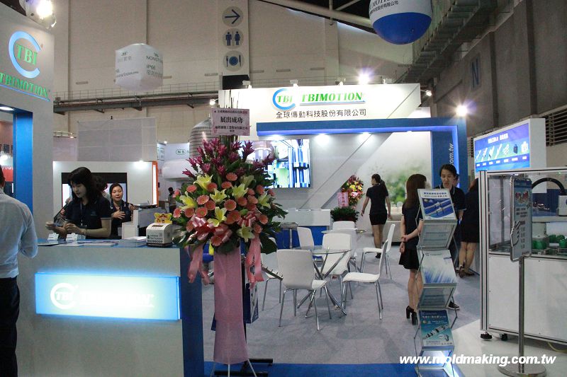 Series Of Asia Industry4.0 & Intelligent Manufacturing Exhibition - Part 2