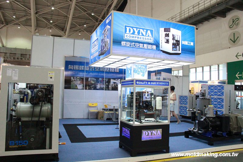 Series Of Asia Industry4.0 & Intelligent Manufacturing Exhibition - Part 2