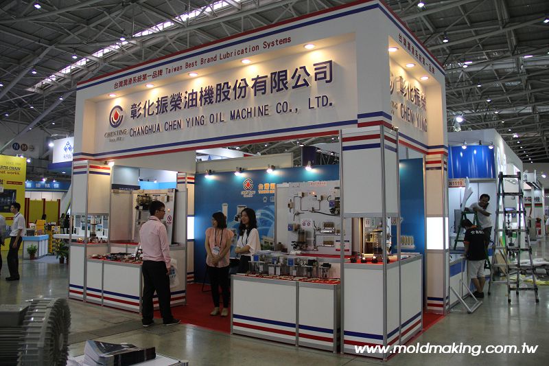 2016台北國際塑橡膠工業展 之四