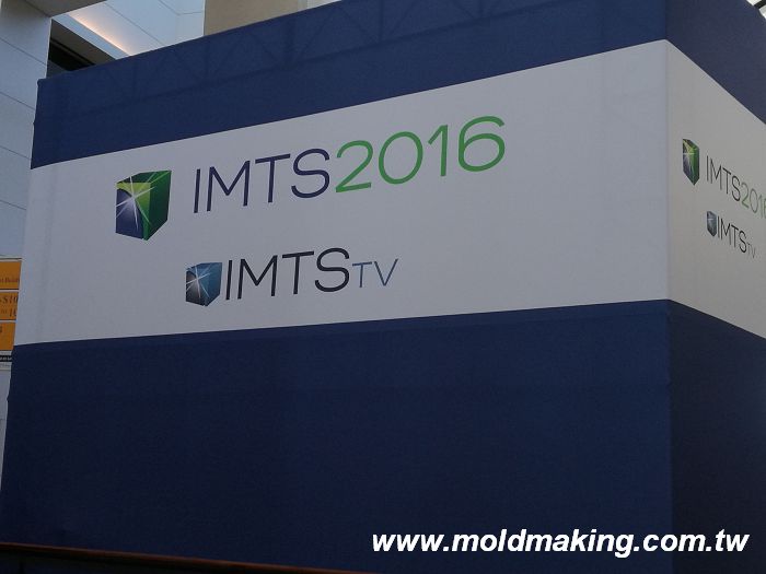 2016 International Manufacturing Technology Show-Photos