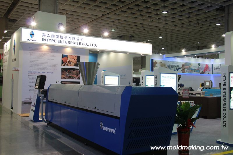 2016台北國際塑橡膠工業展 之三