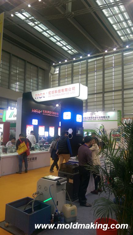 2016 深圳機械製造工業展 - 花絮照片