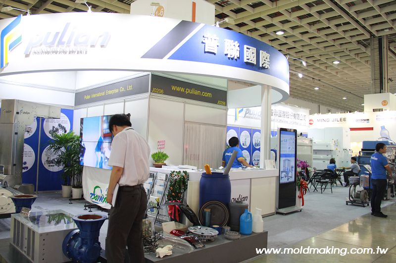 2016台北國際塑橡膠工業展 之三