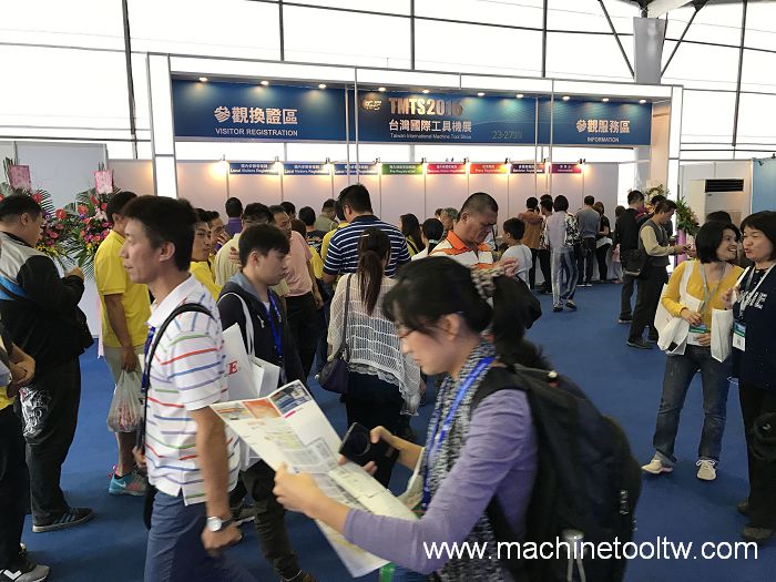 Taiwan International Machine Tool Show (TMTS) - Photos