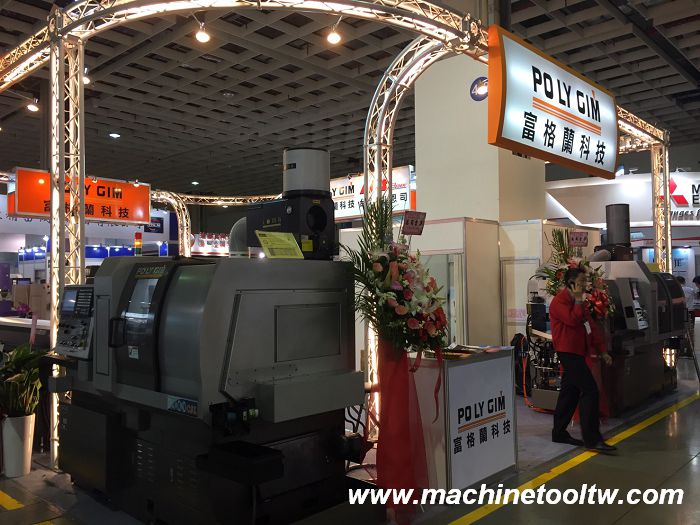 2016 台北國際數控機械暨製造技術展覽會 - 花絮照片