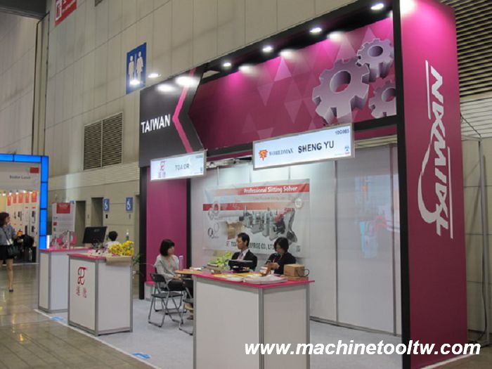 2016 韓國首爾國際工具機暨製造技術展 - 花絮照片