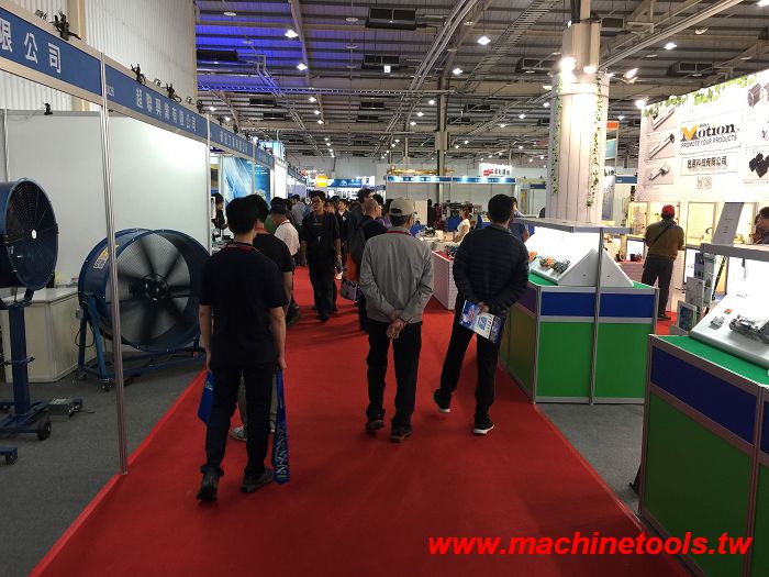 Taichung Machine Tool Exh.2017-photos