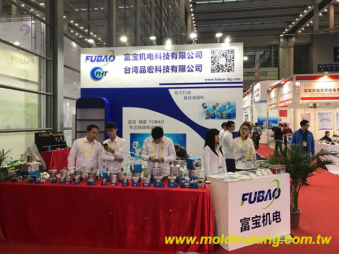 2017 深圳機械製造工業展覽會 - 花絮照片