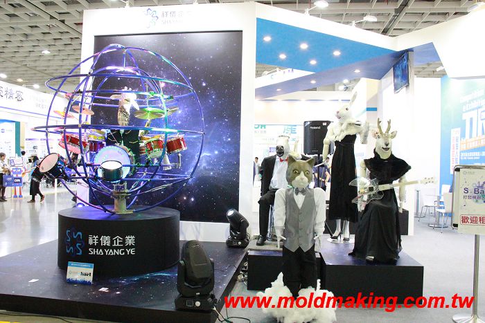 2017 Taipei Int'l Mold & Die Industry Fair-PHOTOS