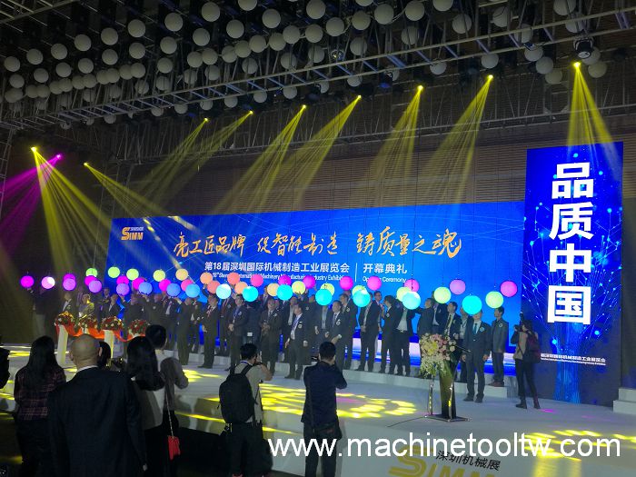 2017 深圳機械展覽會-花絮照片