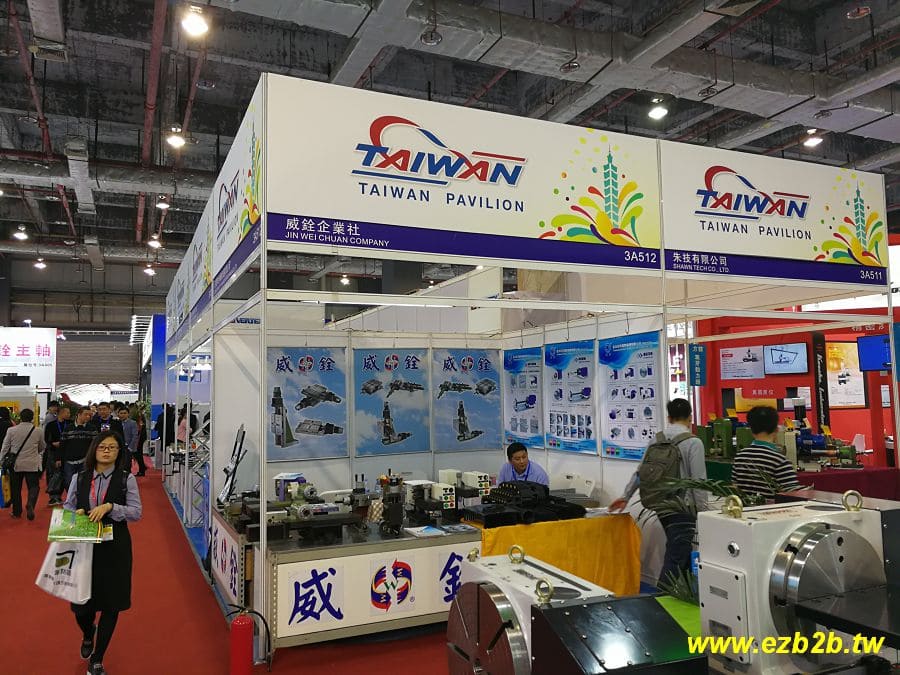 Dongguan International Mould and Metalworking Exhibition-PHOTOS