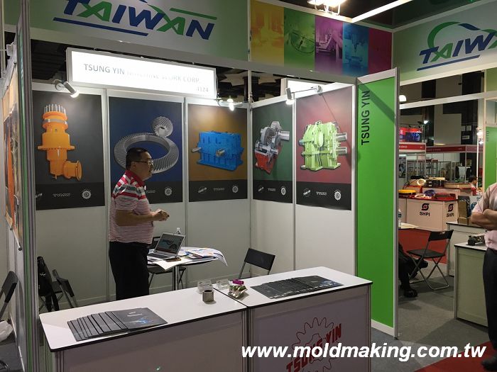 2017 Metaltech Malaysia (MTM) - Photos