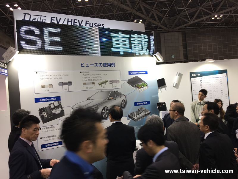 EV JAPAN－8th EV & HEV Drive System Technology Expo