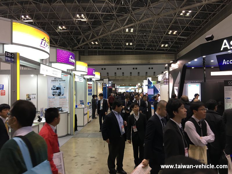 EV JAPAN－8th EV & HEV Drive System Technology Expo