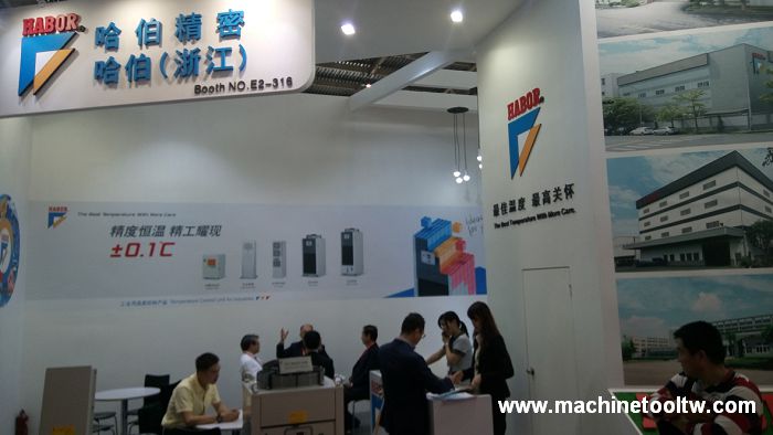 中國北京國際機床展覽會-花絮照片