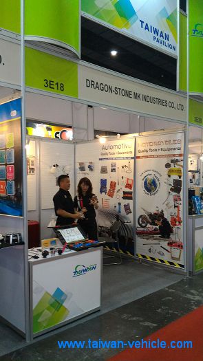 2017 Thailand Manufacturing Expo-photos