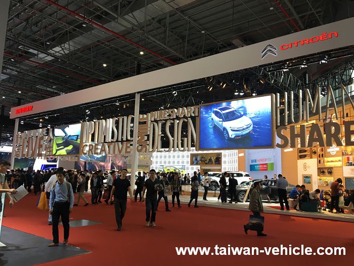2017 上海國際汽車工業展覽會 - 花絮照片