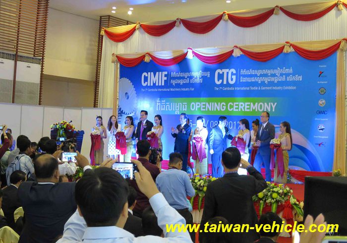 柬埔寨金邊國際汽機車零配件展-花絮照片