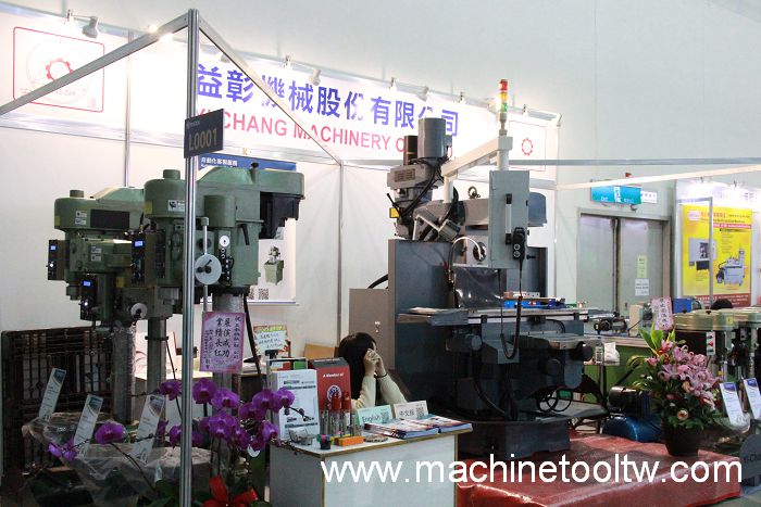 Taipei Int'l Machine Tool Show - Photos-1